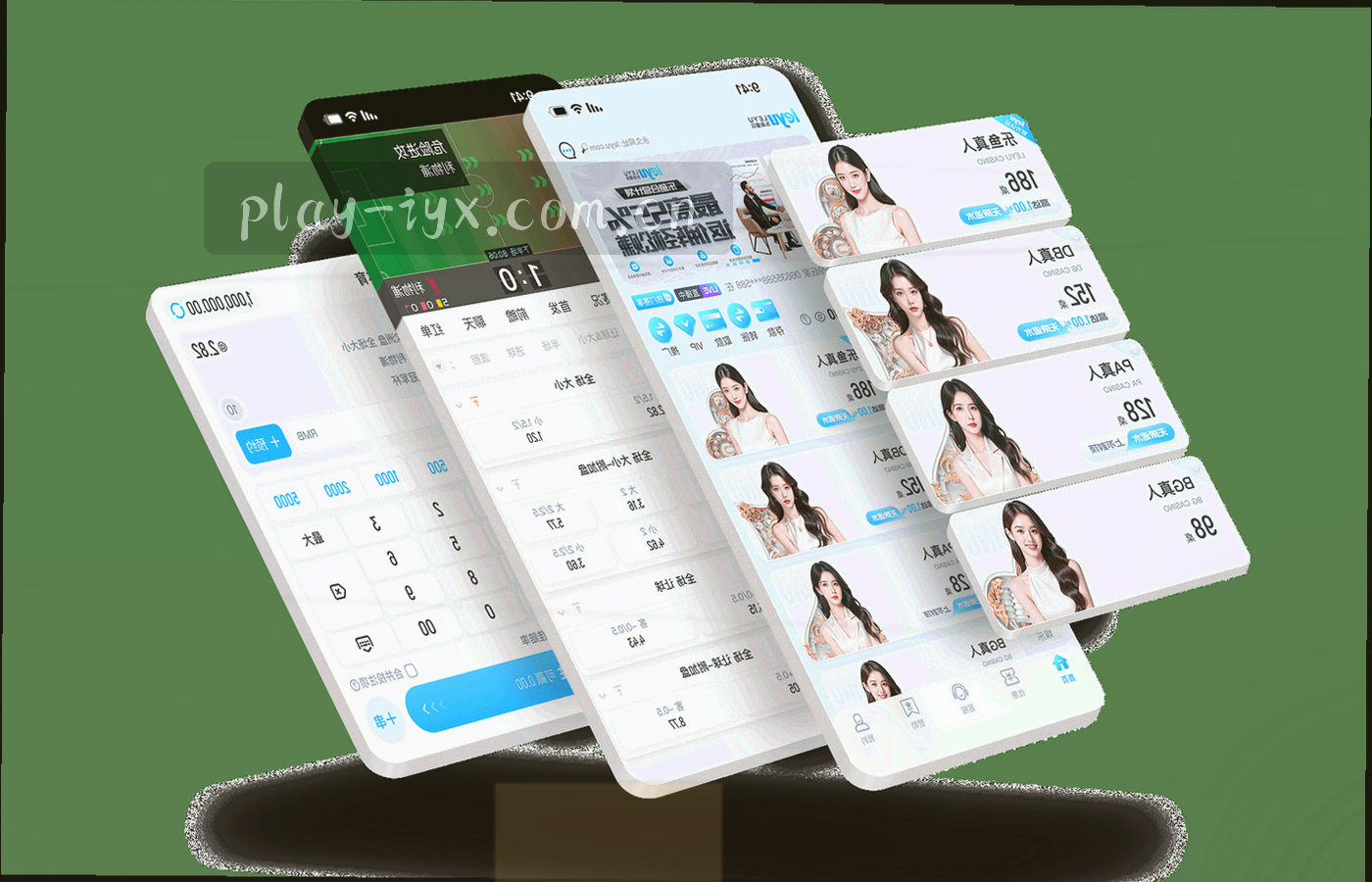 场馆入口处的检票闸机与身后层层看台，采用斜角构图